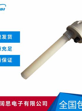 PH控制器配件PP材质DO-200ASUNTEX在线浸入式2米电极保护套管