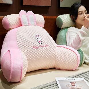 床头靠垫护腰大靠背枕头软包沙发抱枕半躺宿舍学生玩手机床上靠枕