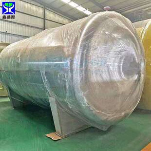 商用立式不锈钢储水罐小型304啤酒储酒罐食品级牛奶存储罐