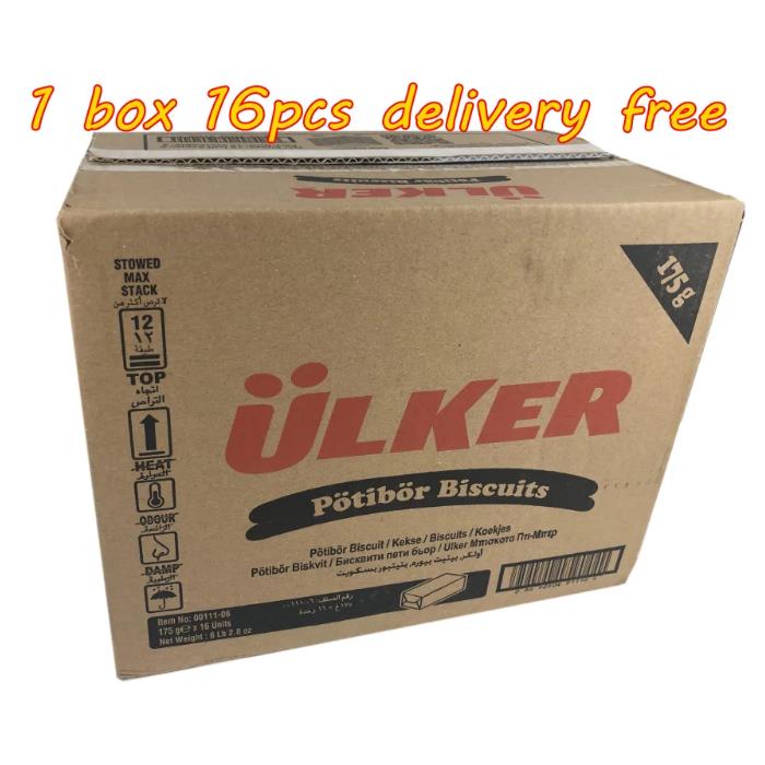 优茶饼干17ug 整箱1XHB6包 5包邮客 trkey food 土耳其进口