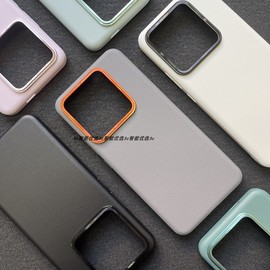 小米14手机壳全包素皮真皮适用xiaomi14pro限定科技纳米皮纹14ultra超薄金属大孔14pro超薄防摔保护皮套