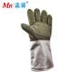 孟诺1000度耐高温手套Mn gr1000五指隔热手套防烫手套高温搬运