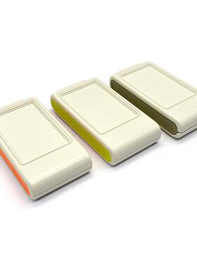 手握壳体H36a ABS塑料壳仪表手持盒带支架141x76x28MM塑胶外壳