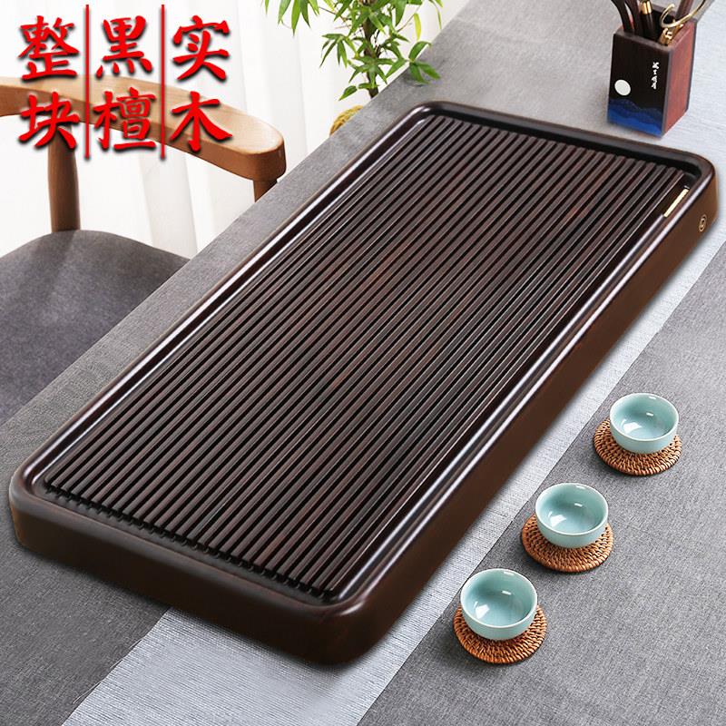 黑檀木整块家用功夫简约茶具套装茶台茶道茶海排水式实木茶盘托盘
