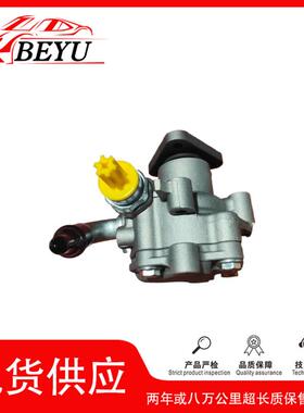 3BD145156A适用于帕萨特B5转向助力泵汽车配件8D0145155QV