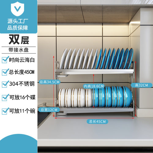 不锈钢厨房水槽厨房清洁收纳架