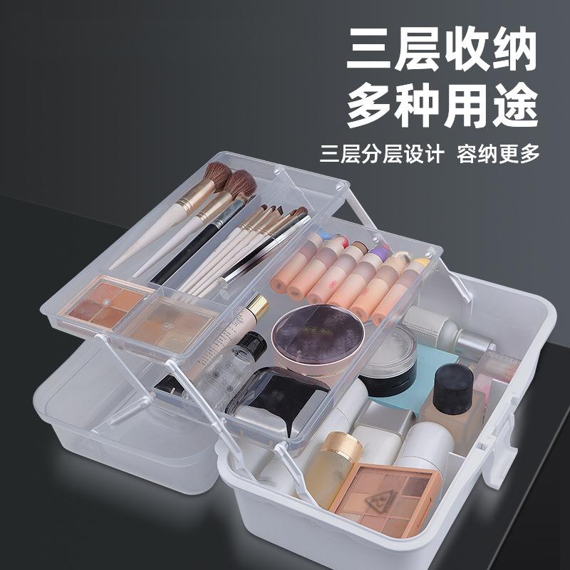 【折扣价】绿林美术工具箱家用小学生一年级画画收纳盒画具绘画箱