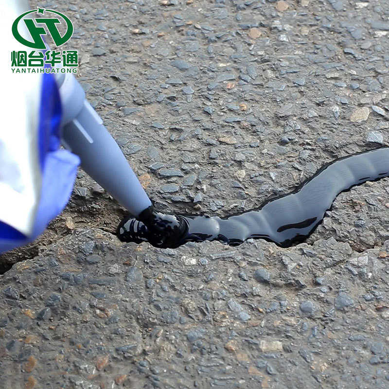 屋顶楼顶裂缝防水灌缝胶厂家 路面裂缝修补自流平冷补硅酮灌缝胶