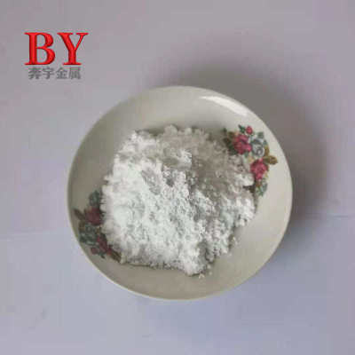 氧化铝 Al2O3三氧化二铝粉99%耐高温耐磨烧结煅烧粉陶瓷涂料用抛