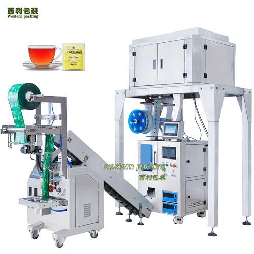袋中袋茶叶包装机三角包四角包组合花茶包装设备秤定量包装机