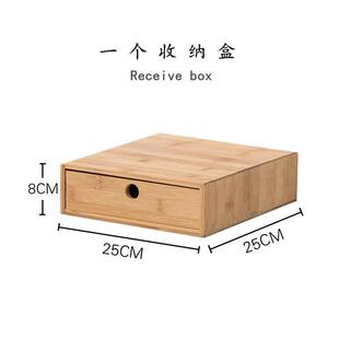 护颈液晶电脑显示器屏增高架子底座桌面键盘收纳盒置物整理架竹木