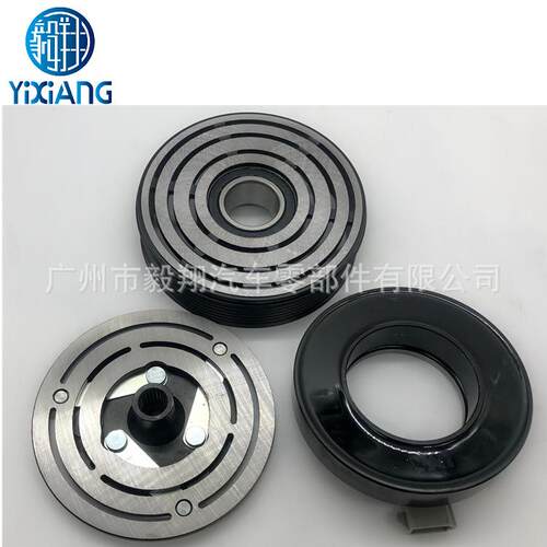 适用 A/C Compressor Clutch Ford Bronco F150 F250 F350 离合器