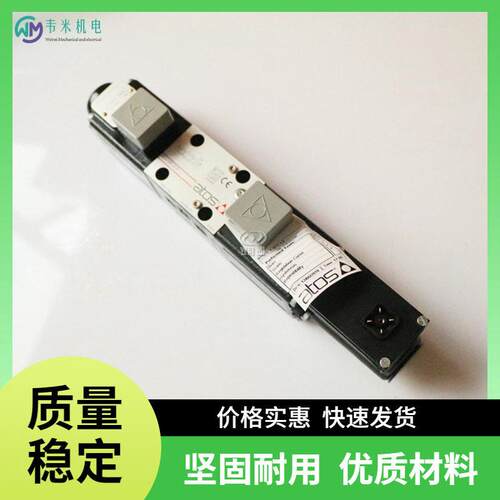 阿托斯比例阀DHZO-A-051-S5工程机械与注塑机的核心液压控制元件