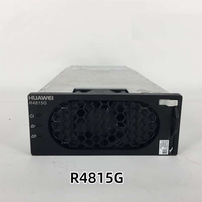 模块r4815g模块通信开关电源r4815g整流整流华为48v15ah  电源