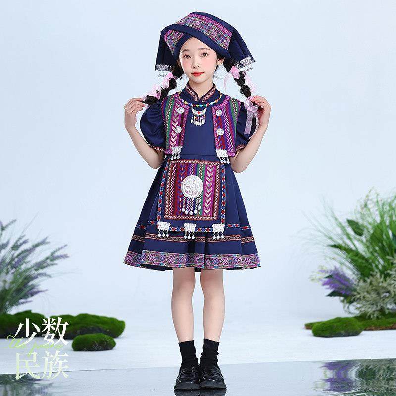 高档新款主畲族服童装男女表演套装少儿数民族舞蹈服洛丽塔公裙演