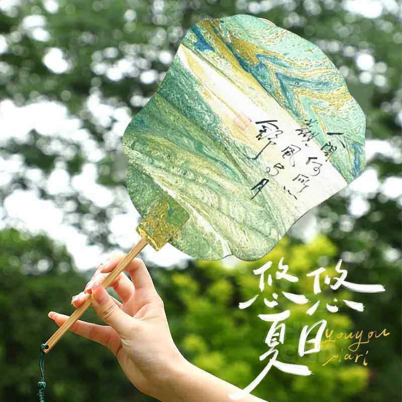 儿童古风国风非遗漆扇大漆扇手工diy材料空白宣纸团扇漂漆颜料,居家日用,扇子,淘宝优惠券,粉丝福利购,淘宝优惠卷