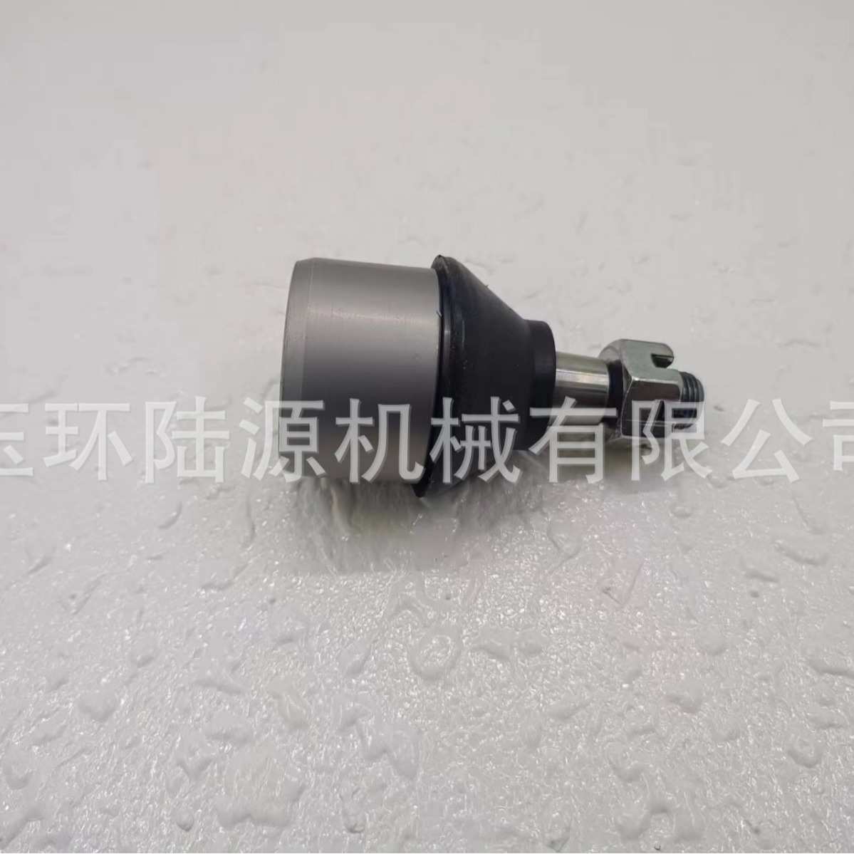 各种规格汽车配件行走系统悬挂平衡拉杆小球 头