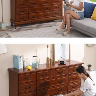 实木斗卧室靠墙物柜柜COA收抽纳柜子客厅斗橱复古屉柜美储式 五九