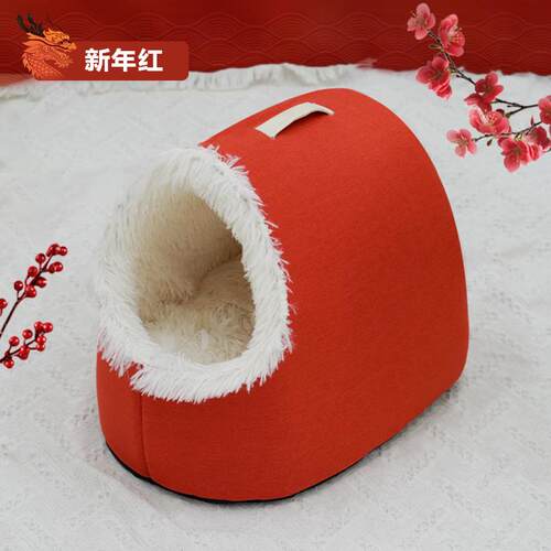 正品猫窝是温暖的，在，封闭天和安全，宠冬背包拖鞋，以防止寒冷