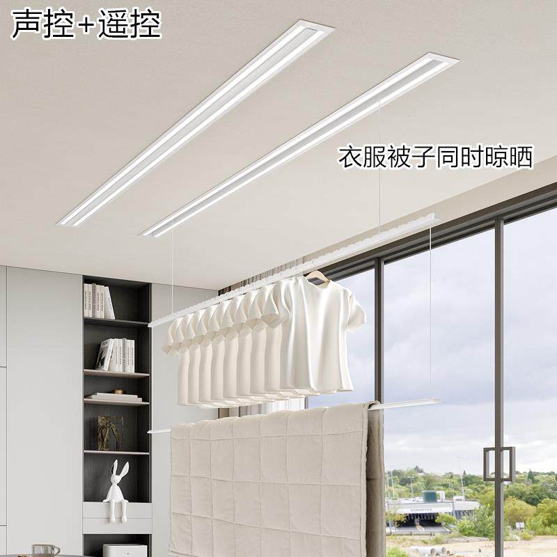 隐形晾衣架电动声控阳台家用遥控升降隐藏悬吊式天花板机嵌入式衣