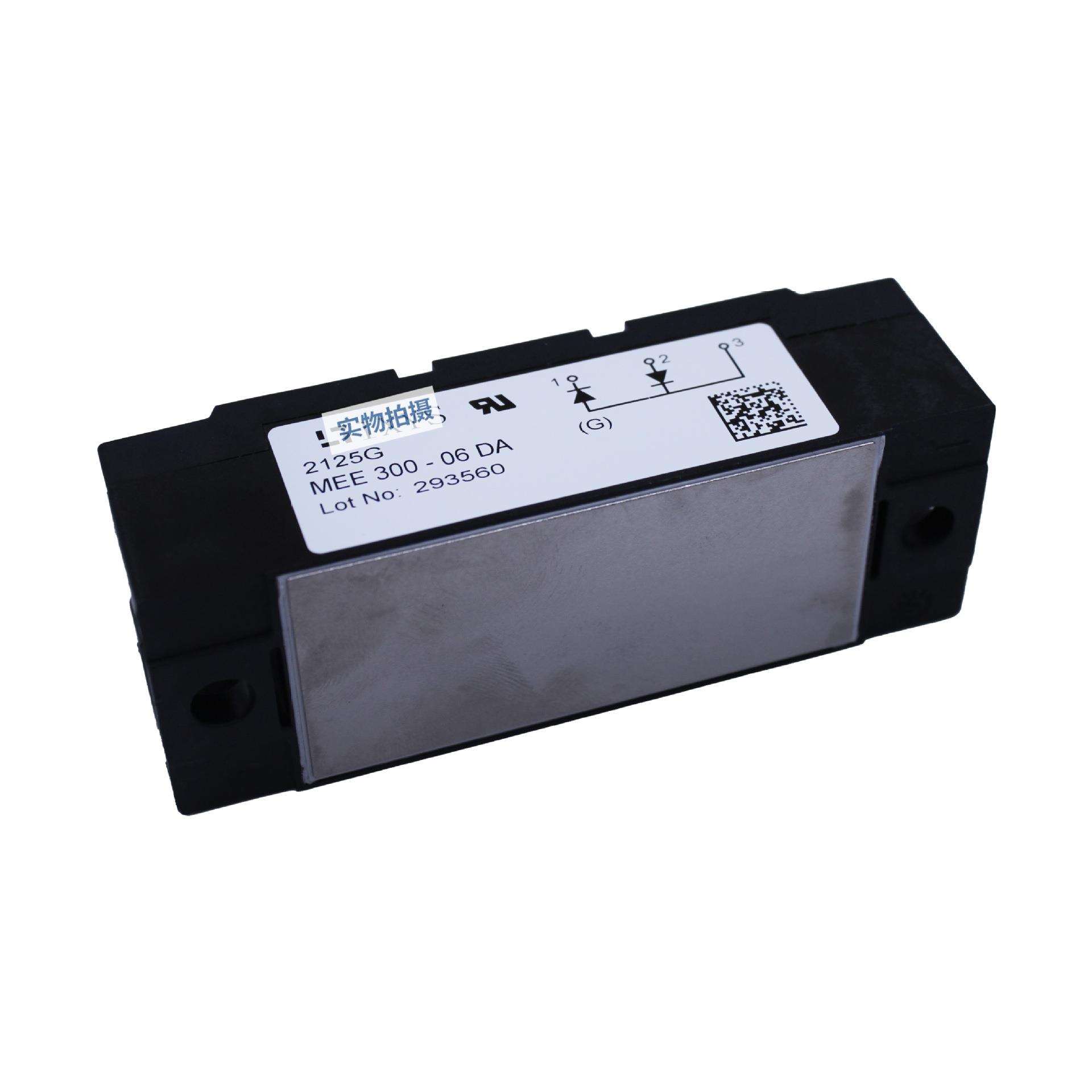 MEE300-06DAMEE250-12DA快恢复二极管晶闸管货源充电子元器件方形