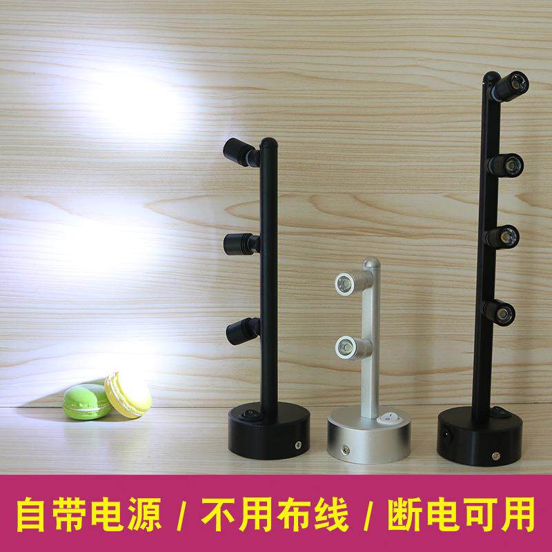 新款小射灯led展柜灯充电款珠宝柜可移动免接电无线电池射灯
