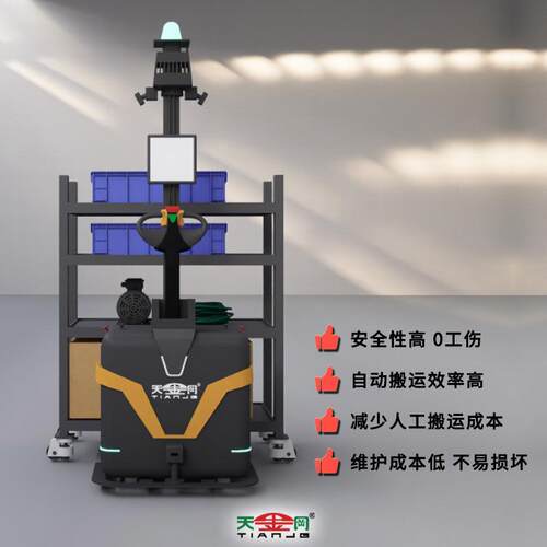 导室内外无人驾驶激光航智搬金运能叉车天冈AGVUQL平面搬运机器人