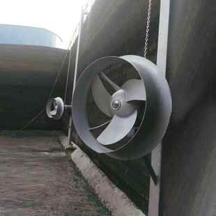 水解酸化池推进器 潜水搅拌器 潜水搅拌器QJB0.75N=0.75kw 推流式