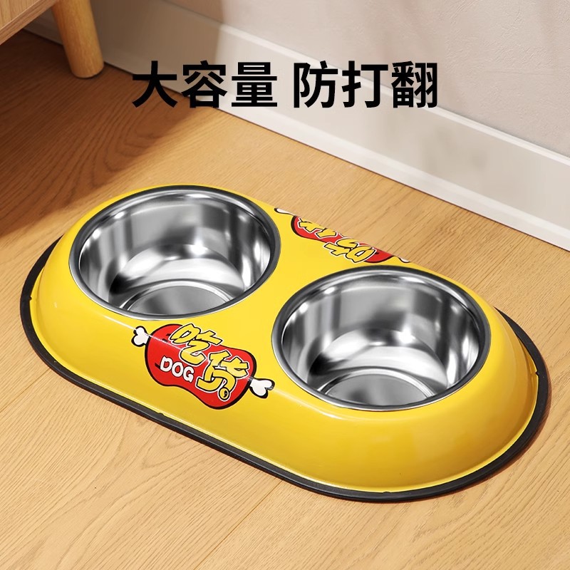 狗猫猫食喝水一体打翻宠物慢食碗
