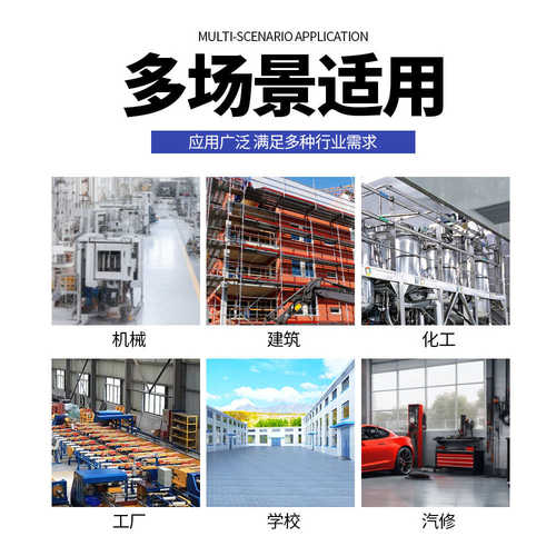 仓储货架可调节货架重型货架仓库多层置物架货架仓储工业重型货架