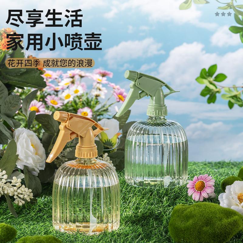 日本消毒液小喷壶酒精喷壶专用喷雾瓶清洁细雾瓶子浇花喷水洒水壶
