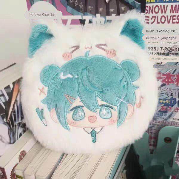 初音未来周边零钱包毛绒挂件fufu相机包学生饭卡收纳二次元小钱包