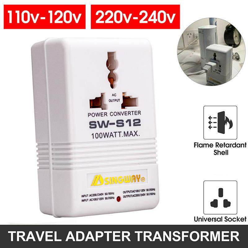 星威SW-S12 100W电源变压器 双向互转变电压转换器110V转220V