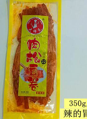 大师兄肉松豆卷350g大包装网红8090童年零食小吃儿时味道面筋豆皮