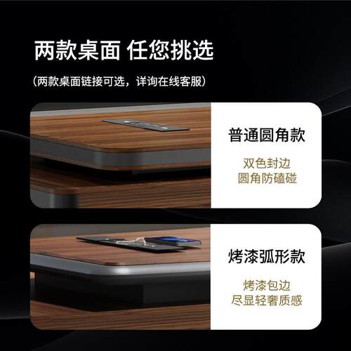 新款老板桌办公桌椅组合总经理办公室总裁大班台书柜简约办公室桌