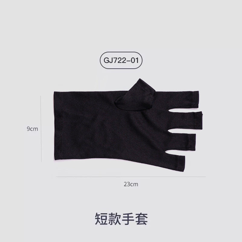 美甲手套防晒黑烤照专用露指烤灯辐射做指甲防护工具套装防紫外线