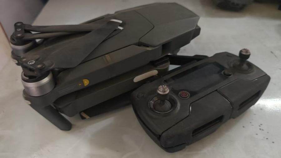 4月29日北京【京械6394】单位淘汰报废处置大疆御系列无人机一套（无配件)网络拍卖公告