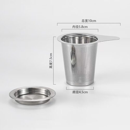 不锈钢过滤网茶具茶漏整套茶具