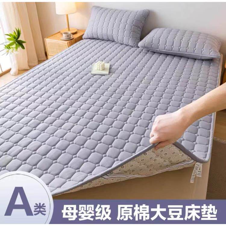 床垫家用卧室席梦思保护垫防滑软垫褥子学生单人宿舍床褥可定制