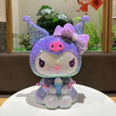 贴钻diy库洛米存钱罐手工DIY粘钻材料包三丽鸥摆件满钻家居装 饰品