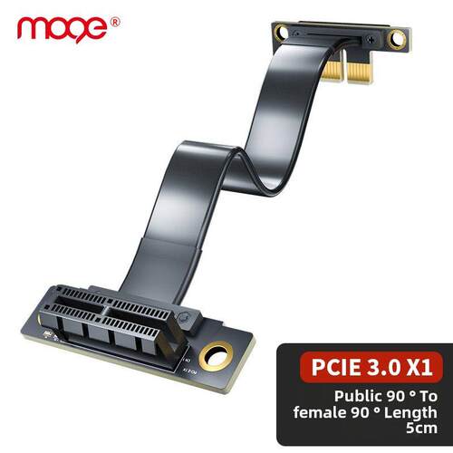 Pcie - e 3.0扩展线Pcie X1连接线1X网卡声卡小槽Dma适配器线缆垂