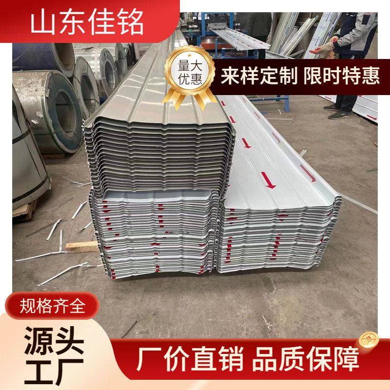 彩铝卷5052铝镁锰屋面氟碳彩涂卷黑色彩铝板氧化木纹铝合金印花板