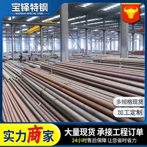 20G高压锅炉管GB9948流体用无缝钢管切割高压合金无缝钢管