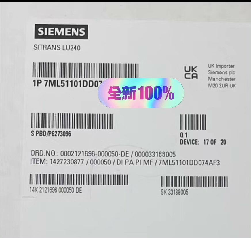 西门子LU240超声波液位计7ML5110-1GD07-4A