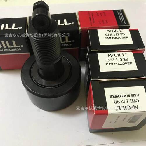 麦吉尔MCGILL滚轮轴承CCYR1 1/8S 1/4S 3/8S 1/2S 5/8S 3/4S 7/8S