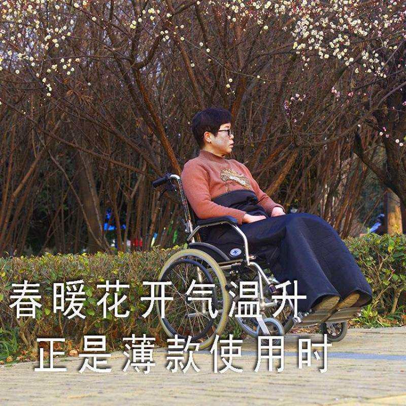 膝盖毯冬季护膝防风挡风护腿保暖老人轮椅防寒保暖被毯户外秋冬款