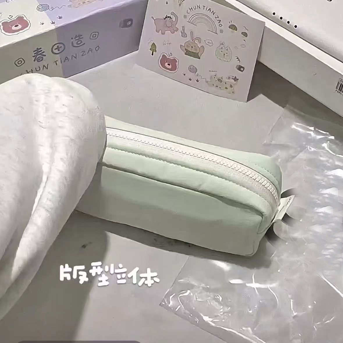 ins风简约奶油小方笔袋小清新高颜值学生多隔层铅笔盒文具收纳袋