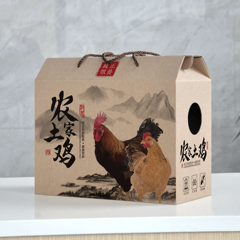 精品土鸡包装盒礼盒公鸡礼品盒装鸡箱子包装箱活禽纸箱散养活鸡包