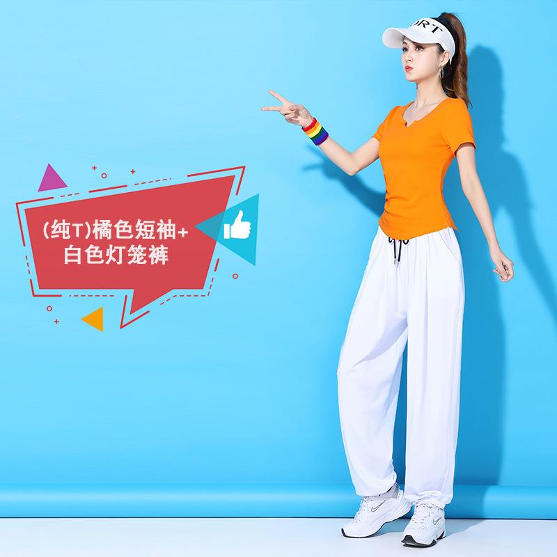 特价杨丽萍广场舞服装新款套装 女夏短袖时尚跳舞衣服团体运动健