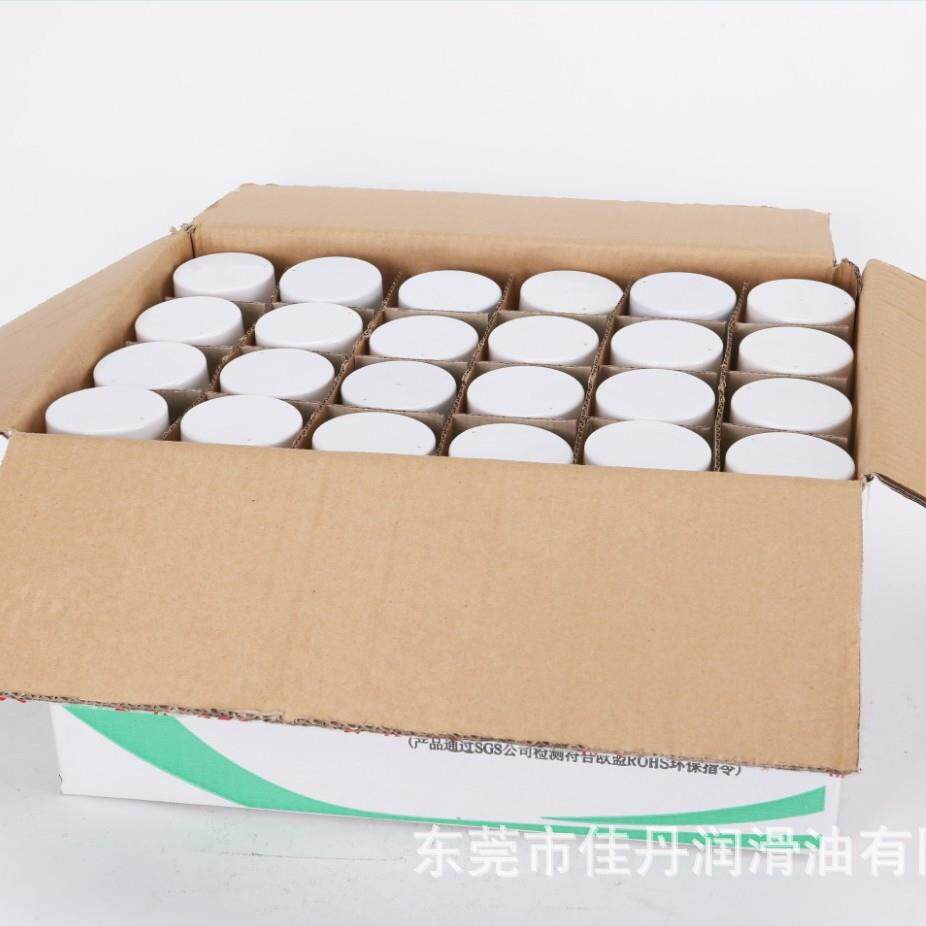 厂家直销JD-1109可剥式防锈膜高光镜面模具防锈油 可撕膜式防锈剂